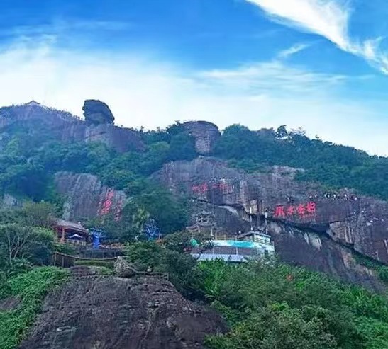 琼海白石岭景区（门票）